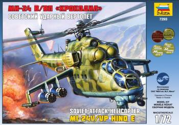 Mil Mi-24V/VP Hind E