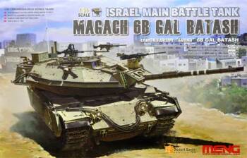 Magach 6B Gal Batash