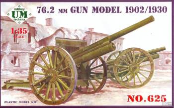 76.2 gun model 1902/1930