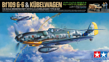 Bf109 G-6 & Kubelwagen
