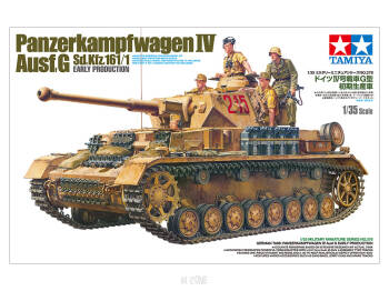 Pz.Kpfw. IV Ausf.G Early