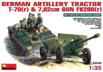 German Artillery Tractor T-70(r) & 7,62 Gun