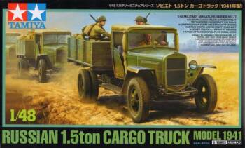 1.5ton Cargo Truck
