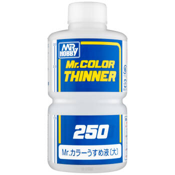 T-103 Mr.Color Thinner 250