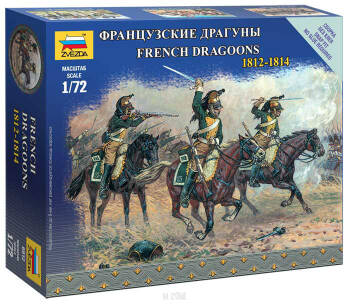 French Dragoons 1812-1814