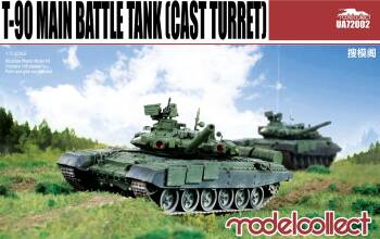 T-90 MBT Cast Turret