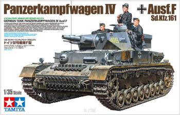 Pz.Kpfw.IV Ausf.F