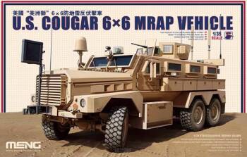 6x6 MRAP Vehicle