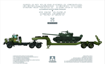 KRAZ-260V + T-55 AMV
