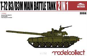 T-72 B3/B3M MBT 2in1