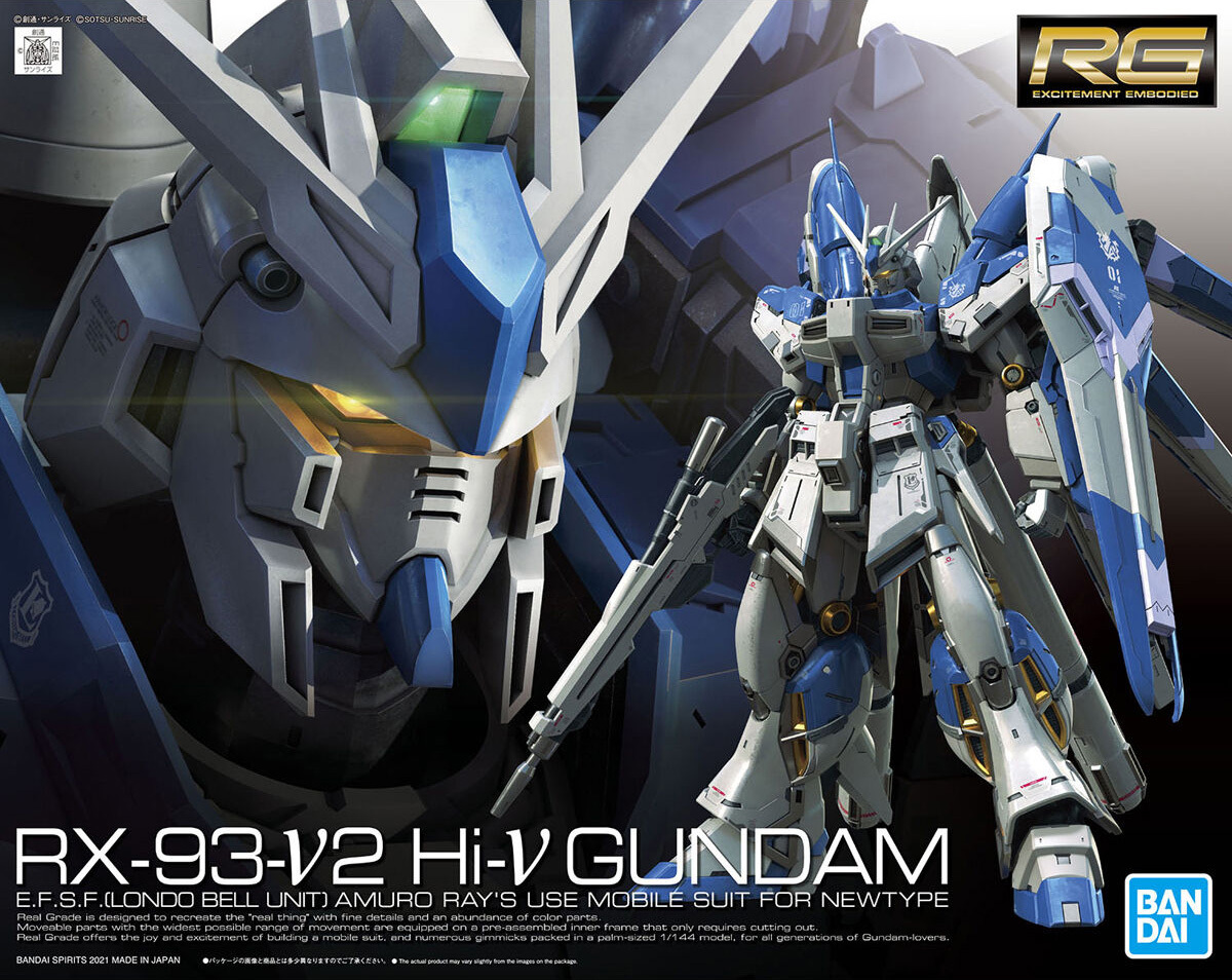 RG 1/144 RX-93-V2 Hi-V GUNDAM (36) BL
