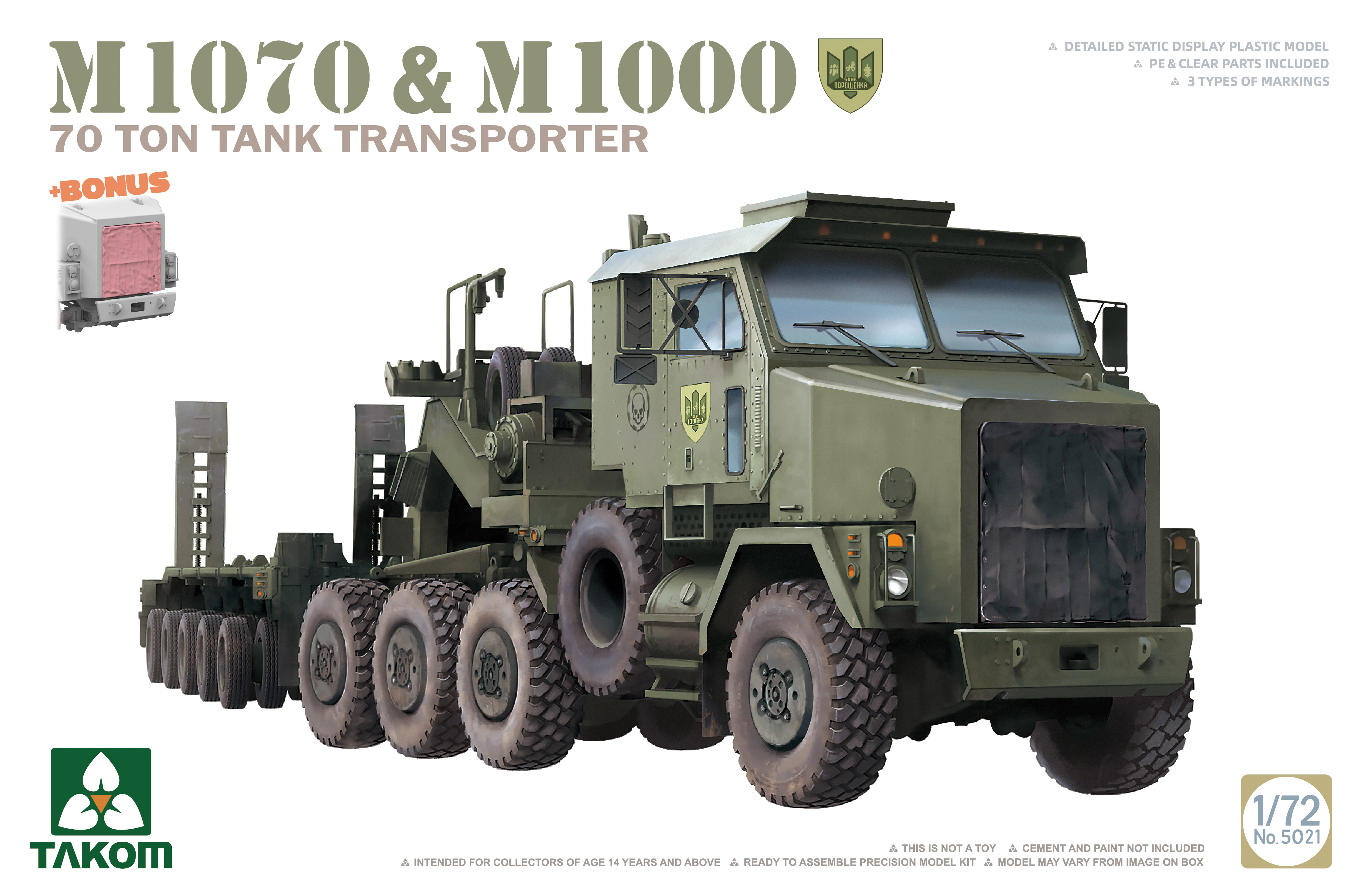 M1070&M1000 70 ton tank transporter