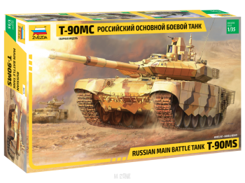 T-90MS Russian MBT