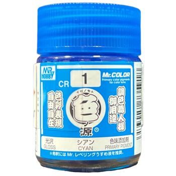 CR-1 Primary Color Pigments - Cyan (18ml)