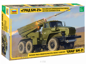 GRAD BM-21