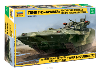TBMP T-15 Armata
