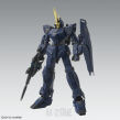 MG 1/100 UNICORN 02 BANSHEE VERS - 4