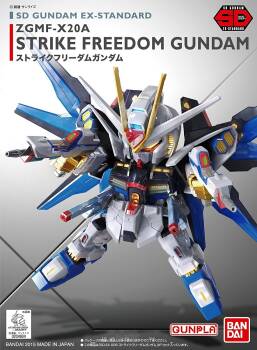 SD EX STD 006 STRIKE FREEDOM GUNDAM