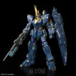 RG 1/144 UNICORN GUNDAM 02 BANSHEE NORN - 4