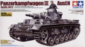 Pz.Kpfw. III Ausf.N