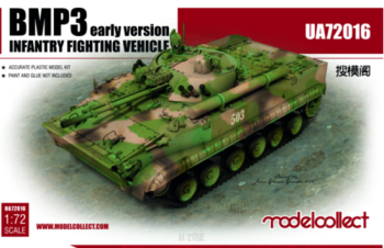 BMP3 Early Version