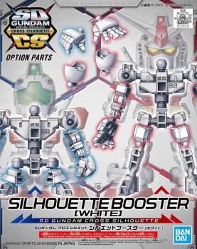 SD GUNDAM CROSS SILHOUETTE BOOSTER [WHITE]