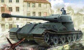 Pz.Kpfw.VII VK7201(K)