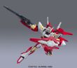 HG 1/144 REBORNS GUNDAM - 5
