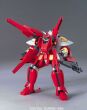 HG 1/144 REBORNS GUNDAM - 6