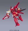 HG 1/144 REBORNS GUNDAM - 7