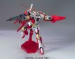 HG 1/144 REBORNS GUNDAM - 3