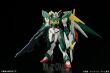 HGBF 1/144 GUNDAM FENICE RINASCITA - 4
