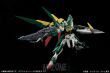 HGBF 1/144 GUNDAM FENICE RINASCITA - 6