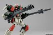 MG 1/100 BUSTER GUNDAM - 4