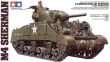 M4 Sherman - 2