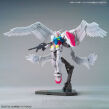 HGBD 1/144 GBN-BASE GUNDAM - 8