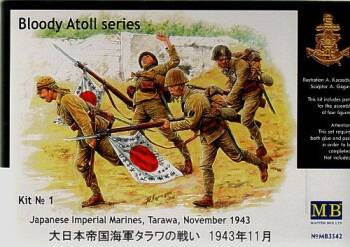 Bloody Atol Kit 1 Japanese Marines Tarawa