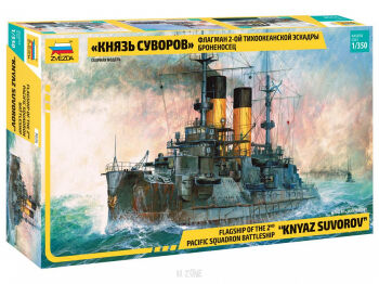Knyaz Suvorov