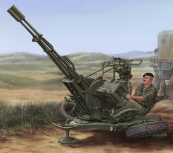 Russian ZU-23-2 AA Gun