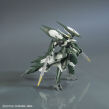 HG 1/144 REGINLAZE JULIA (034) - 5
