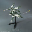 HG 1/144 REGINLAZE JULIA (034) - 8