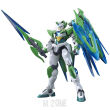HGBF 1/144 GUNDAM 00 SHIA QAN[T] - 2