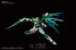 HGBF 1/144 GUNDAM 00 SHIA QAN[T] - 6