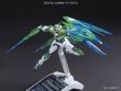 HGBF 1/144 GUNDAM 00 SHIA QAN[T] - 7