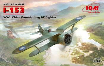 I-153 Chaika WWII China Guomindang AF