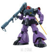 MG 1/100 MS-09 DOM BL - 2
