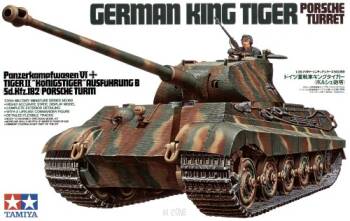 KingTiger Porsche Turret