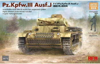 Pz.Kpfw.III Ausf.J