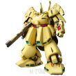 HGUC 1/144 PMX-003 THE-O - 2