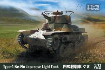 Type 4 Ke-Nu Light Tank